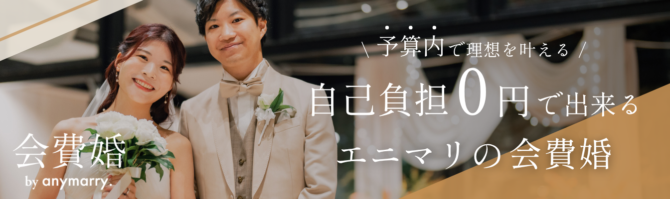 2026年7月の一粒万倍日｜7月31日の一粒万倍日はトリプル開運日！【一粒